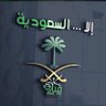 ابو بندر ambk's profile picture