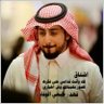 Profilbild von فهد ( طبعي الوفاء )