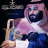 Profilbild von أبو يارا