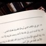 آيه 的头像