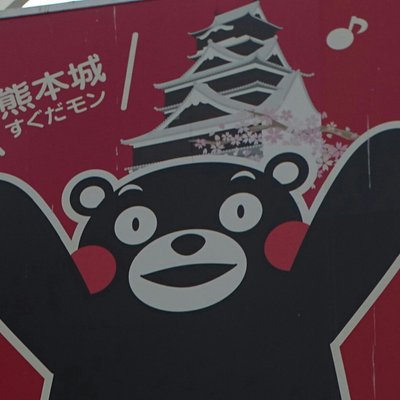 aigakusu's profile picture