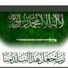 حمدان الحربي 的头像