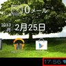 元キャリア官僚の愚痴 的头像