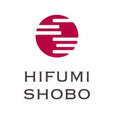 一二三書房【公式】書籍情報's profile picture