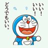 🤖シンギュラリティ🤖 的头像