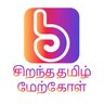 BestTamilQuotes 的头像