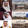 Profilbild von سعيد القرني