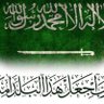 # السلمي's profile picture