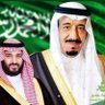 أبوباسم's profile picture