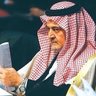 ابو محمد 的头像
