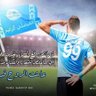 Fahad profil fotoğrafı