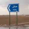 ⛈⚡️ ايمن⚡️📸 的头像