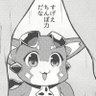 とらお's profile picture