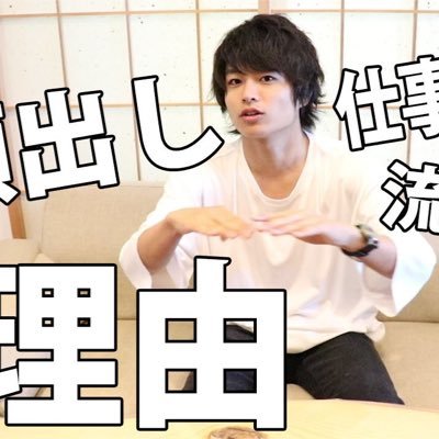 Kotextsun4's profile picture
