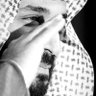 💚🇸🇦الله ثم الملك والوطن🇸🇦💚's profile picture