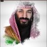 Maha Alateeki,Ph.D profil fotoğrafı