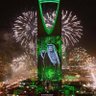 🇸🇦 Abo Naif 🇸🇦 的头像