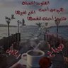 Profilbild von alghamdi
