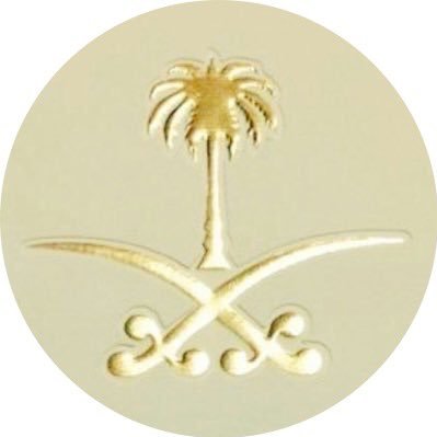 Princesvipp's profile picture
