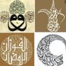حروف profil fotoğrafı