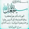 ياسر بن عبد الكريم سعد's profile picture