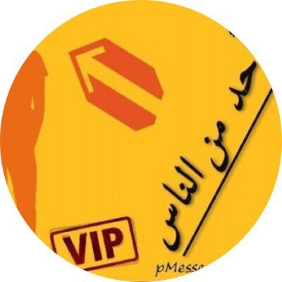 khàłíd30H's profile picture