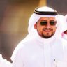 د . عبدالله السهيمي's profile picture