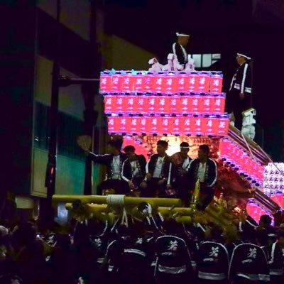若松町一丁目青年團【 公式 】's profile picture