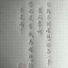 Jason Chan's profile picture