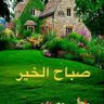 Suhail Hajjar 的头像
