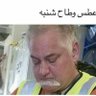 خالد profil fotoğrafı