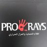 PRO🖐️RAYS's profile picture