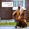 Фото профиля Ali Alneshmy