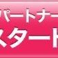 Фото профиля 青木勝