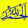 ابو تراحيب profil fotoğrafı