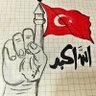 𝔐𝔢𝔥𝔪𝔢𝔱 𝔊ÖÇ𝔈ℜ🇹🇷's profile picture