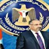Profilbild von ابو قاسم بن جمال السُعيدي