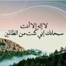 Фото профиля واقعي جدا