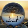 من قلب محب الخير🌹🕊🌹بحر المشاعر profil fotoğrafı