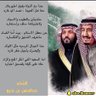 Фото профиля ابو محمد