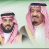 Saud Al_Abdullah profil fotoğrafı