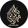 #نمير_البيان 的头像