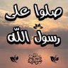 MyLoveKuwait profil fotoğrafı