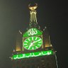 🌱خليل السحاري🌱 profil fotoğrafı