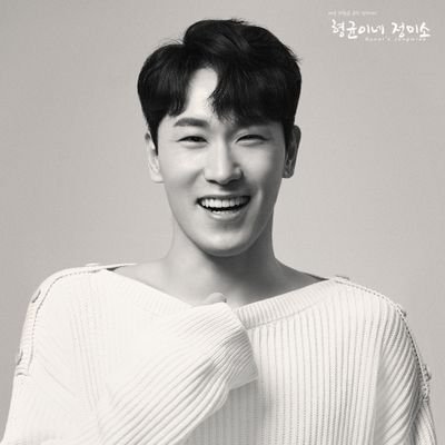 형균이네 정미소's profile picture