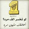 ابو علي 的头像
