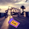 Ali Moh’d 的头像