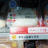 Samtaka@個人事業主6期目 的头像