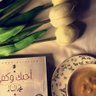 Smaa al turki profil fotoğrafı
