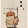 Mr. Otter's profile picture